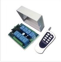 12V8 remote control switch 12-way controller wireless motor power salute and other remote control switches