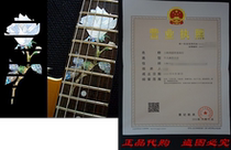 Fretboard Markers Inlay Sticker Decals for Guitar - Single