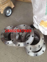 Carbon steel flange cast iron flange flange flange flange DN200 die cast franc chengdu