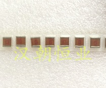 UC552A1201J 100V1200PF 5% Japanese brand SMD 5650 silver mica capacitor