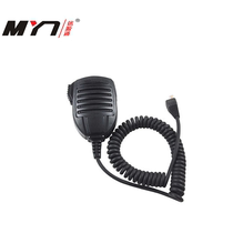 The in-vehicle hua mi vertex standard station VX2508 2208 2108 2500 microphone MH-67A8J