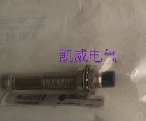 Sale AB Rockwell proximity switch 872C-D4NP12-D4 Quality assurance