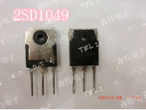 2SD1049 2SD1049 FUJI physical store 100% reputation quality assurance