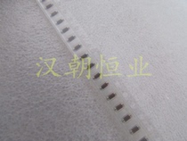 The United States SMM02040C2211FB300 2K21 2 21KΩ 1 4W 1% wheel cylinder resistance