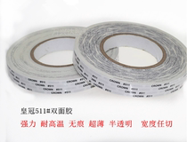 CROWN 511# Double-sided tape CROWN strong double-sided tape ultra-thin high temperature resistant no trace tape