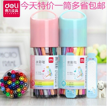 Del watercolor pen 12 colors 18color 24 color 36 color painting art color pen drifting bottle watercolor pen for students drawing