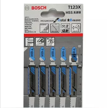 Promotion Bosch T123X(5 installed) metal linear electric saw blade curve blade cutting blade