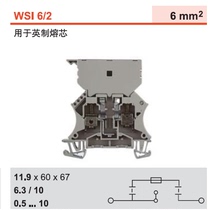 WSI 6 2 GZ DEF63 Weidmüller Imperial Safety Fuse Terminal 1014000000