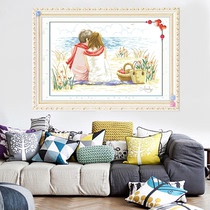 Cross stitch 2021 thread embroidery new couple send boyfriend series Love bedroom room bedside new small pieces