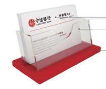  CITIC bank business card box Data box acrylic box Freight to pay
