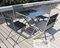 Double crown outdoor three-piece balcony five-piece outdoor table and chair Garden table and chair Folding table and chair