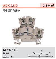 WDK 2 5 1D Weidmüller Diode Terminal 8025610000