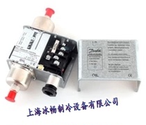 Original Danfoss oil pressure differential controller MP55 060B0178 stock supply