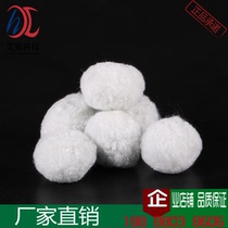 Shopkeeper recommends fiber ball filler filter material culture bacterial ball filtration high efficiency degreasing nitrification ball