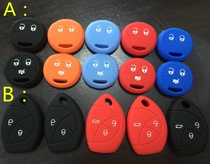 Suitable for imported VG key case VG silicone key case straight plate remote key remote control protective cover