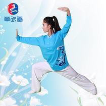 Popular Hua Wutang cotton printed long sleeve Taiji clothing Mens Style summer Tai Chi T-shirt professional customization