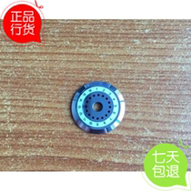 Jilong KL-21B 21F Fiber cutting blade kl-260cKL280KL-300