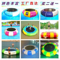 Large inflatable water trampoline jumping machine million ocean ball equipment children indoor slide adult bounce mattress
