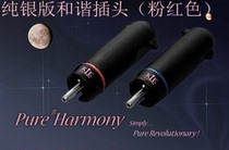 Second generation ETI bullet: Australian KLE sterling silver RCA plug Eichmann brings another innovation