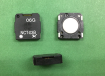  NCT-03B Supply original STAR MICRONICS NCT-03B car GSP precision patch speaker