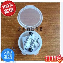 Brand new original imported Korean black horse D19 D90S H9 fiber welding machine electrode D91 D21