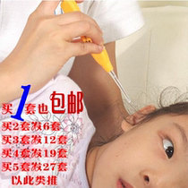  Luminous ear digging spoon with light Baby child baby ear spoon can be used as a flashlight with visual ear digging spoon