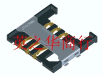 WKSM012-2001 In stock