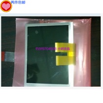 Original packaging yuan too 5 inch PD050VX2 PD050VX4 LCD screen warranty one year