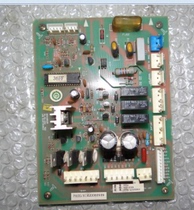 New stock Haier water heater computer board 0040490130 VC510028 FFEA-2 060902