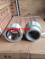 Gray PE copper embedding S5011 2F PE cord direct PE inner tooth straight through accessories copper cord wire