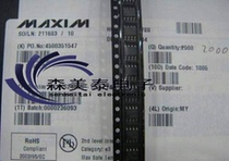 New MP102101 MP9100-1 00-1% MPC8280CZUUPEA inquiry shall prevail