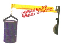 Forklift Boom Hanger Lift Arm Forklift Hook Belongs to Crane Telescopic Fork Boom forklift Lifting grab