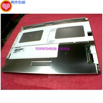 Stock supply Tianma brand new original 104 inch LED backlight industrial control LCD screen TM104SDH03 warranty one year