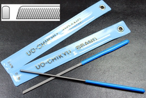 Japanese earth fish guitar bass fret ultra-fine toothed foot grinding file does not hurt the fingerboard wood
