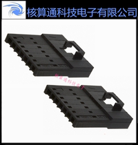 0701070006 701070006 70107-0006 MOLEX Original 7pin 2 54mm pitch