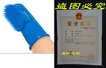 Pet Republique Cat  Dog Finger Toothbrush Set of 6   3