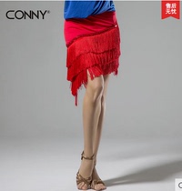 Sentiment Conny Precisely Denim Rumba Bullfighting Bull Short Sleeve Short Skirt Flow SuExercise Work Latin Dance Practice Suit