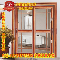 Nanjing heavy-duty sliding door double-layer tempered glass partition hollow door living room balcony sliding door 85 type aluminum clad aluminum