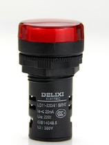  Delixi Indicator Light LD11-22B Signal light LD11-22D Red 220V 380V AC DC24