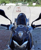 Motorcycle Windshield Phantom War God Huanglong 600 Spring Wind 650GW250 Modified pc Windshield Diversion