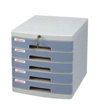 Far-birth cabinets Far-life US-26K Five layers with lock cabinet Information cabinet Expeditionary stationery Distant Stationery