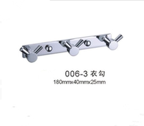 Export German solid all copper chrome double hook hook adhesive hook bathrobe Hook bathroom coat hook rack free of mail