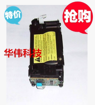 HP HP1010 1012 1007 1008 1020 Canon 2900 3000 lasers