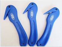 Office safety box cutter factory anti-cut box cutter invisible blade safety knife industrial art knife