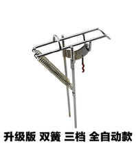 Automatic fishing rod bracket fishing high elastic sea pole spring pole frame sea pole ground inserted Fort frame pole high sensitivity
