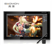 High commotion GM185 digital screen liquid crystal digital plate adhesive film frosted film soft steel anti-explosion and anti-fall film