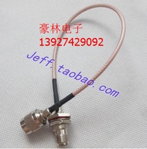 Coaxial line antenna extension line TNC standard male and female head 50-1 5 silver-plated line TNC TNC-JK 30CM