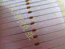 The United States 50V470PF 5% C410C471J5G5TA7200 ceramic capacitors C0G NPO K5G471J