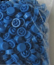 A24 button cap flat foot fit 12 * 12 * 7 3 square head light touch switch plane with side blue 1K29 element