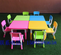 Kindergarten table Fire Protection plate Learning class table and chairs Suits Kindergarten children can lift and adjust your baby table and chairs